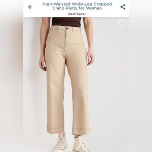 NWT High Waisted Wide-Leg Chino